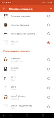 Обзор ZTE Axon 10 Pro: непризнанный убийца флагманов