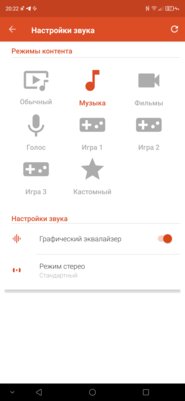 Обзор ZTE Axon 10 Pro: непризнанный убийца флагманов
