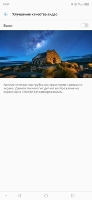 Обзор ZTE Axon 10 Pro: непризнанный убийца флагманов