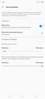 Обзор ZTE Axon 10 Pro: непризнанный убийца флагманов