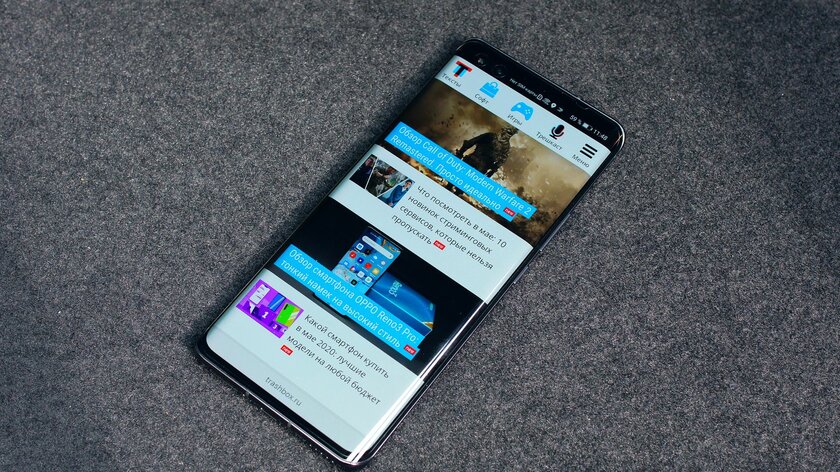 Обзор HONOR 30 Pro+: игровой камерофон за разумные деньги