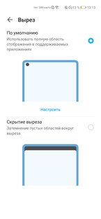 Обзор HONOR 30 Pro+: игровой камерофон за разумные деньги