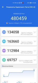 Обзор HONOR 30 Pro+: игровой камерофон за разумные деньги