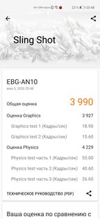Обзор HONOR 30 Pro+: игровой камерофон за разумные деньги