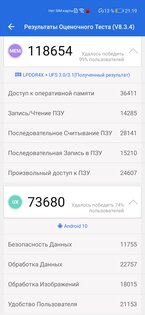 Обзор HONOR 30 Pro+: игровой камерофон за разумные деньги