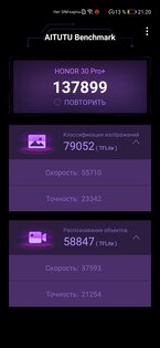 Обзор HONOR 30 Pro+: игровой камерофон за разумные деньги