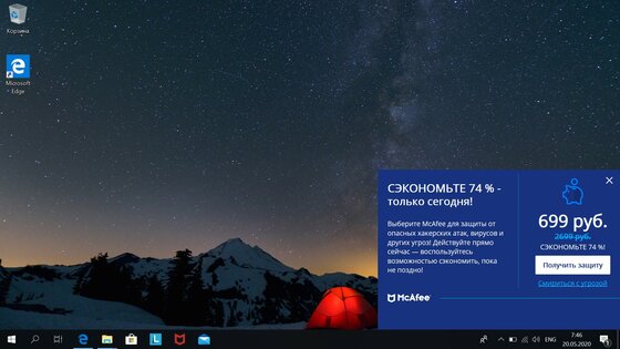 Обзор Lenovo ThinkBook 13s: меж двух огней