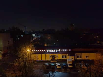 Обзор HONOR 30 Pro+: игровой камерофон за разумные деньги