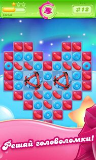 Candy Crush Jelly 4.9.0.0. Скриншот 4