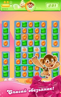 Candy Crush Jelly 4.9.0.0. Скриншот 8