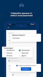 Smartsheet 26.5.0.25537. Скриншот 4
