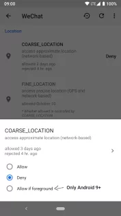 App Ops 9.0.7. Скриншот 2
