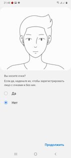Обзор смартфона Samsung Galaxy A31: отличник в среднебюджетном классе — Автономность, безопасность и связь. 8