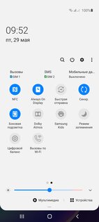 Обзор смартфона Samsung Galaxy A31: отличник в среднебюджетном классе — Автономность, безопасность и связь. 13