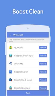 Супер Уборщик 1.6.0. Скриншот 6