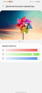 Обзор Samsung Galaxy M31: молодежный смартфон с хорошей автономностью