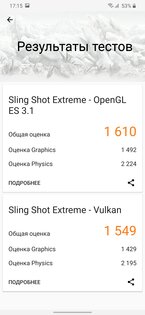 Обзор Samsung Galaxy M31: молодежный смартфон с хорошей автономностью