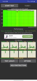 Обзор Samsung Galaxy M31: молодежный смартфон с хорошей автономностью