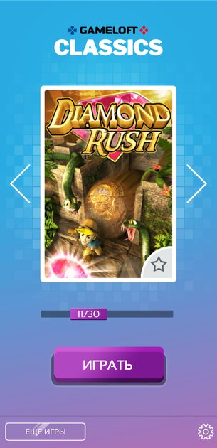 10 хитовых игр с кнопочных телефонов, в которые можно поиграть на Android — Gameloft Classics: 20 Years — N.O.V.A, Diamond Rush, Hero of Sparta и другие. 2