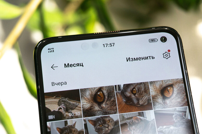 Обзор Vivo X30 Pro: на что способен элегантный «китаец»