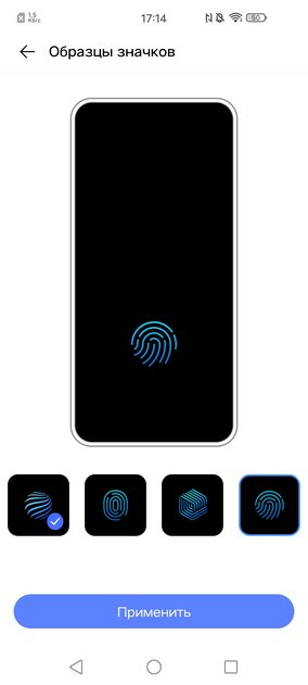 Обзор Vivo X30 Pro: на что способен элегантный «китаец»