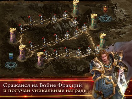 Deck Heroes 13.3.6. Скриншот 4