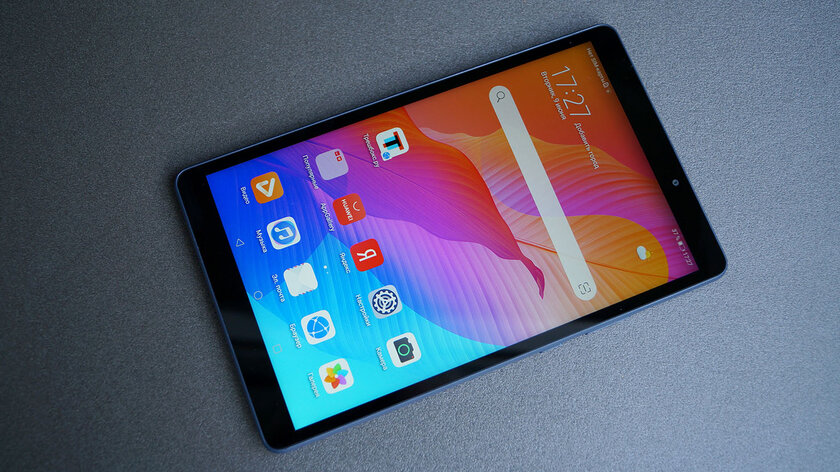 Обзор планшета Huawei MatePad T8: разумный минимум или экономия на спичках? — Знакомьтесь, просто Митя. 1