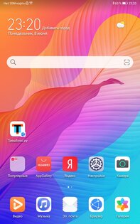 Обзор планшета Huawei MatePad T8: разумный минимум или экономия на спичках? — Впечатления от работы и встроенные инструменты. 2