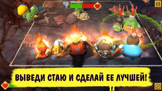 Angry Birds Evolution 2.9.25. Скриншот 2