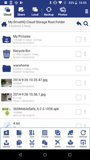 Cloud File Manager 5.0.1559. Скриншот 3