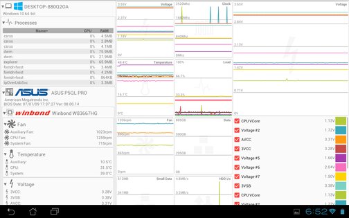 Remote System Monitor 3.87. Скриншот 9