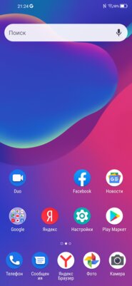 Обзор ZTE Blade V2020: средний класс в глянце