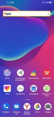 Обзор ZTE Blade V2020: средний класс в глянце