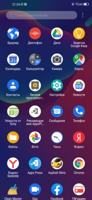 Обзор ZTE Blade V2020: средний класс в глянце