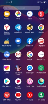 Обзор ZTE Blade V2020: средний класс в глянце