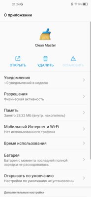 Обзор ZTE Blade V2020: средний класс в глянце