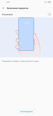 Обзор ZTE Blade V2020: средний класс в глянце