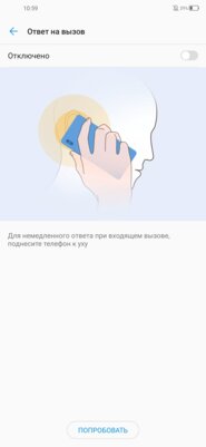 Обзор ZTE Blade V2020: средний класс в глянце