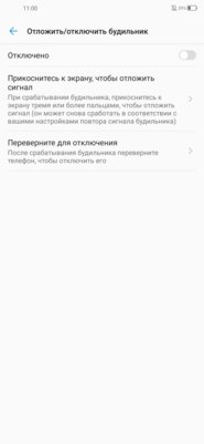 Обзор ZTE Blade V2020: средний класс в глянце