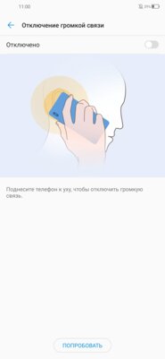 Обзор ZTE Blade V2020: средний класс в глянце