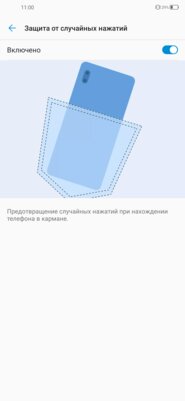 Обзор ZTE Blade V2020: средний класс в глянце