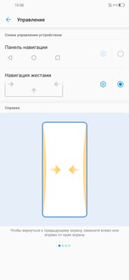 Обзор ZTE Blade V2020: средний класс в глянце