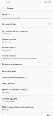Обзор ZTE Blade V2020: средний класс в глянце