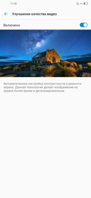 Обзор ZTE Blade V2020: средний класс в глянце