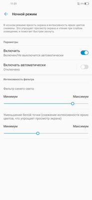 Обзор ZTE Blade V2020: средний класс в глянце