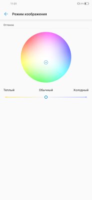 Обзор ZTE Blade V2020: средний класс в глянце