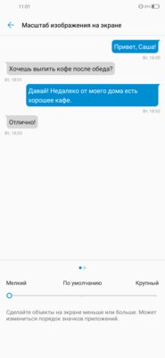 Обзор ZTE Blade V2020: средний класс в глянце