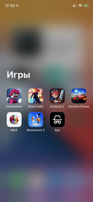 Обзор iOS 14 и iPadOS 14: самые важные нововведения апдейтов