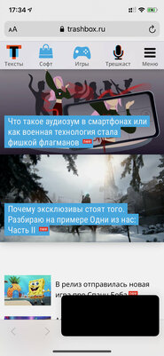 Обзор iOS 14 и iPadOS 14: самые важные нововведения апдейтов