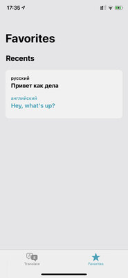 Обзор iOS 14 и iPadOS 14: самые важные нововведения апдейтов